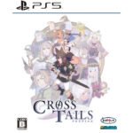 Cross Tails PS5