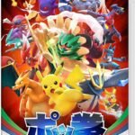 Pokken Tournament DX Nintendo Switch