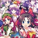 Touhou Kobuto V Burst Battle Nintendo Switch
