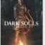 Dark Souls: Remastered Nintendo Switch - Buy online at NEKAVO