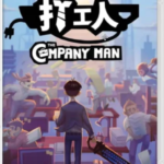 The Company Man Nintendo Switch