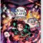 Demon Slayer The Hinokami Chronicles Nintendo Switch - Buy online at NEKAVO