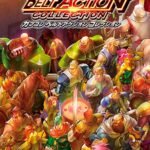 Capcom: Belt Action Collection Nintendo Switch