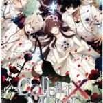 Collar x Malice – Unlimited Nintendo Switch