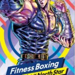 Fitness Boxing Fist of the North Star - Nintendo Switch