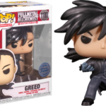 Funko Pop! Fullmetal Alchemist: Brotherhood - Greed #1180