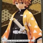 Banpresto: Demon Slayer - Grandista PVC Figure (Zenitsu Agatsuma)