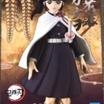 Banpresto: Demon Slayer - Kimetsu Vol.7 PVC Figure (Kanao Tsuyuri)