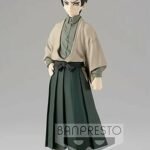 Banpresto: Demon Slayer - Vol.22 PVC Figure (Yushiro)