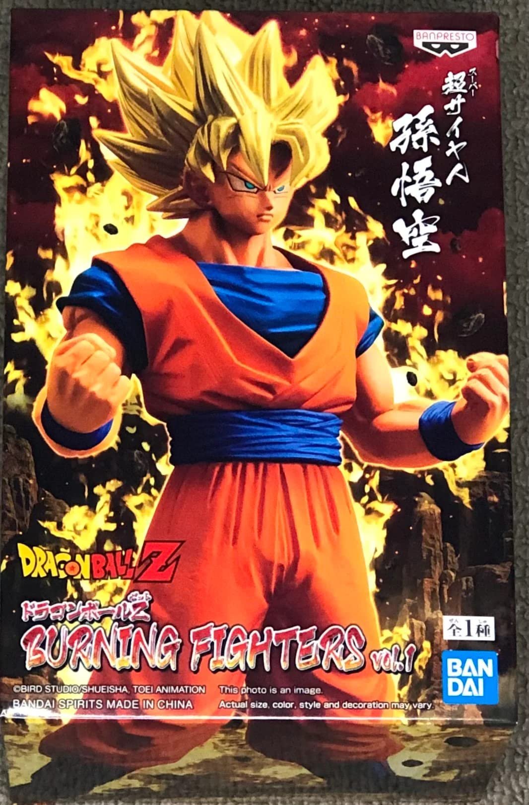 Banpresto: Dragon Ball Z – Burning Fighters Figure (Son Goku) - Buy online at NEKAVO | Bandai Namco/Banpresto