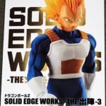 Banpresto: Dragon Ball Z - Solid Edge Works Figurine (Super Saiyan Vegeta)