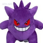 Pokemon: Gengar Plushie Soft Toy