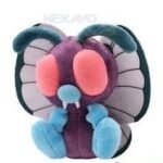Pokemon: Butterfree Plushie Soft Toy