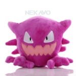 Pokemon: Haunter Plushie Soft Toy
