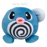 Pokemon: Poliwag Plushie Soft Toy