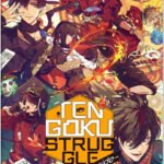 Tengoku Struggle -Strayside- /Switch