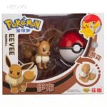 Pokemon: Eevee & Poke Ball