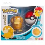 Pokemon: Psyduck & Poke Ball