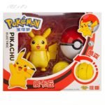 Pokemon: Pikachu & Poke Ball