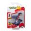 Pokemon: Battle Feature Figure – Garchomp - Buy online at NEKAVO | Collectibles