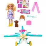 Barbie: Chelsea Can Be... - Plane - Image 2
