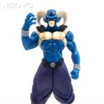Dragon Ball Super: Moro Final Form Figure