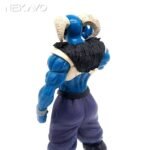 Dragon Ball Super: Moro Final Form Figure - Image 4