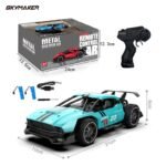 2.4 GHz 1:24 Scale Metal R/C Race Car with Rubber Tires Drift RC Car - Image 2