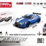 2.4 GHz 1:16 4WD RTR High Speed R/C Drift Car with LED Lights and Drifting Wheels + Extra Racing Wheels + Exhaust Smoke(Nitro Look)