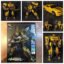 bumblebee