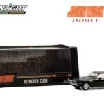 Greenlight Collectibles: John Wick Chapter 4 - 1:43 Scale Die-Cast 1971 Plymouth Cuda