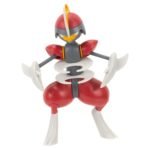 Pokemon: Battle Feature Figure - Bisharp - Image 2