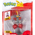 Pokemon battle figure Caesurio