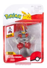 Pokemon: Battle Feature Figure - Bisharp
