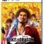 Yakuza Like a Dragon PS5 game cover featuring Ichiban Kasuga and dramatic action artwork