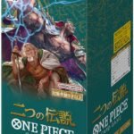 One Piece Trading Card Game: Two Legends - Booster Box (OP-08) (Japanese)
