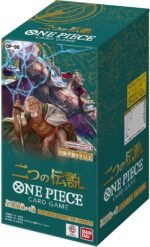 One Piece Trading Card Game: Two Legends - Booster Box (OP-08) (Japanese)