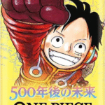 One Piece Trading Card Game: 500 Years In The Future - Booster Pack (OP-07) (Japanese) (6 Cards)