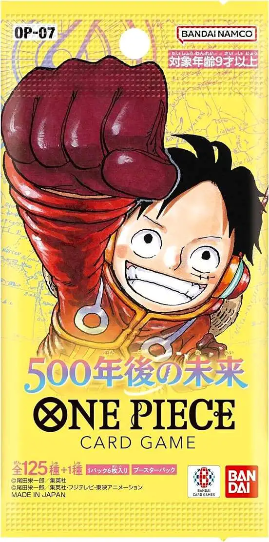 2025/10/1000569778.png One Piece Trading Card Game: 500 Years In The Future - Booster Pack (OP-07) (Japanese) (6 Cards) - Image 1