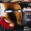 Marvel Legends: Avengers Endgame – Iron Man Mark LXXXV (85) Helmet - Buy online at NEKAVO