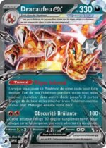 Pokemon Trading Card Game: Dracaufeu ex Special Collection - French - Image 2