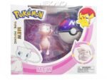 Pokemon: Mew & Master Ball