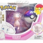 Pokemon: Mew & Master Ball