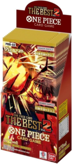 One Piece Trading Card Game: The Best - Booster Box (PRB-02) (Japanese) - Image 2