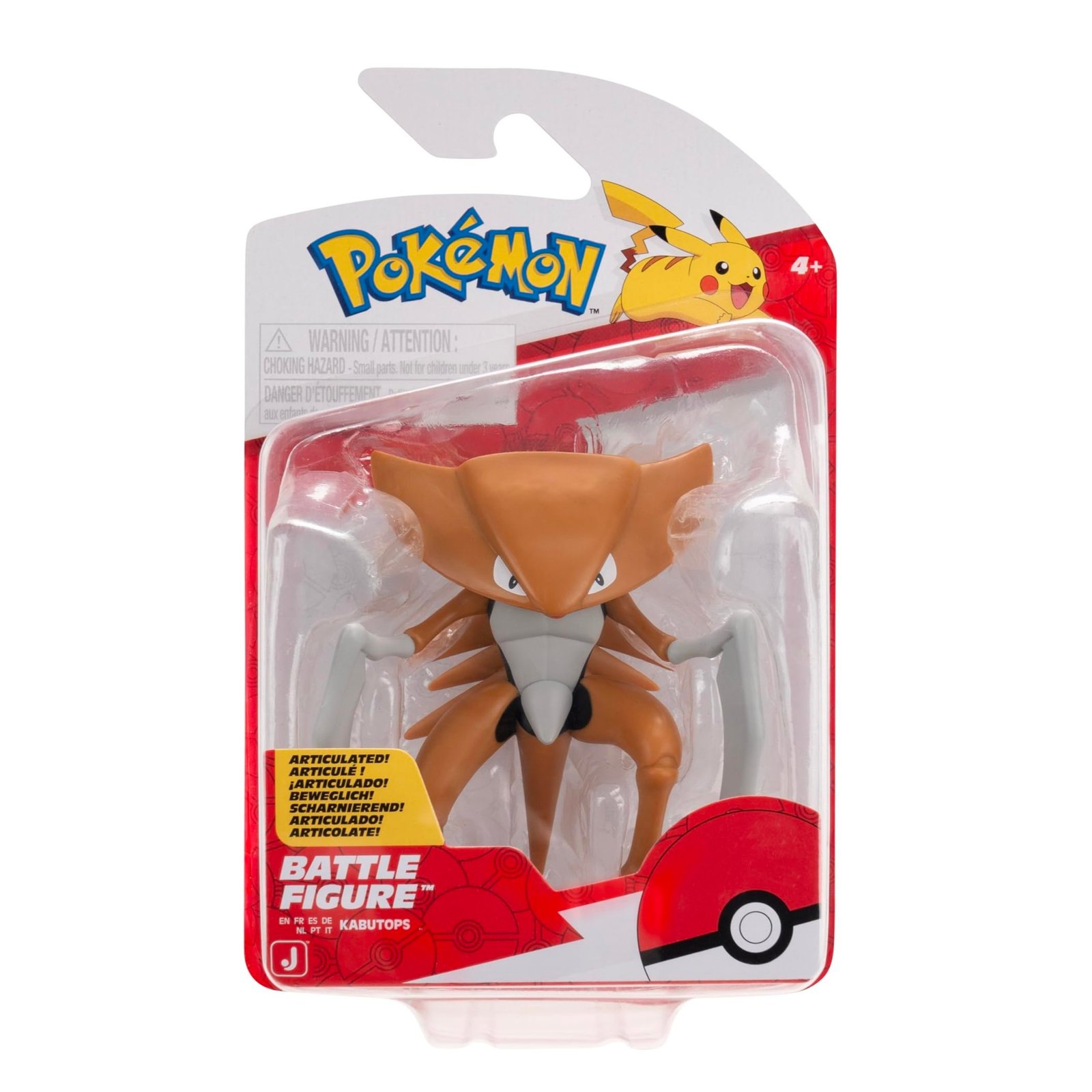 2026/05/1000063481.jpg Pokemon: Battle Figure - Kabutops - Image 1