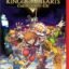 KINGDOM HEARTS Collection [I-III] Nintendo Switch 2 - Buy online at NEKAVO