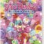 Slime Rancher Plortable Edition video game case for Nintendo Switch