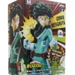 Banpresto: My Hero Academia - Izuku Midoriya DXF Figure