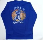 Nekavo Samurai Warrior Long Sleeve T-Shirt (Free Size) - Image 2